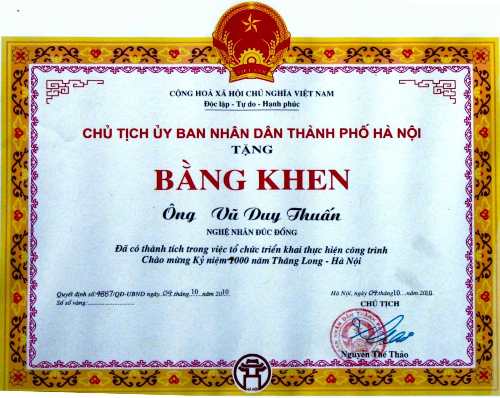 Cá nhân được tặng bằng khen của Ủy ban nhân dân thành phố Hà nội 2010